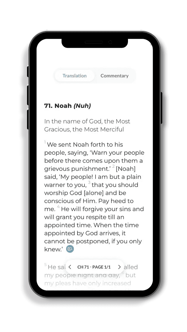 Apply Quran reading screen